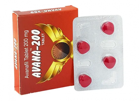 avana-200-mg